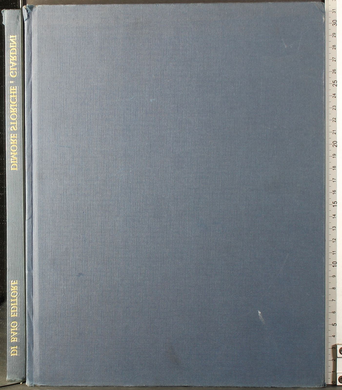 Cartarum