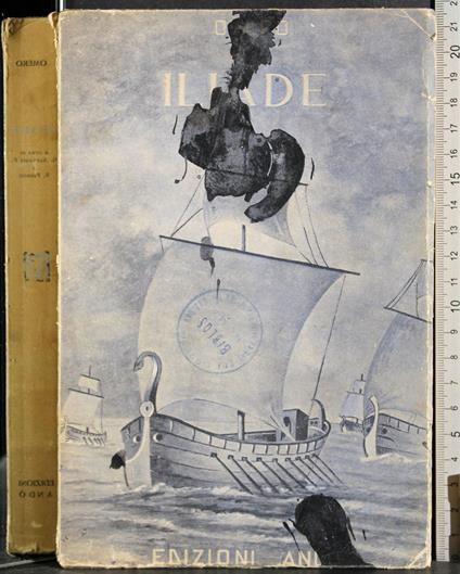 Iliade - Omero - copertina
