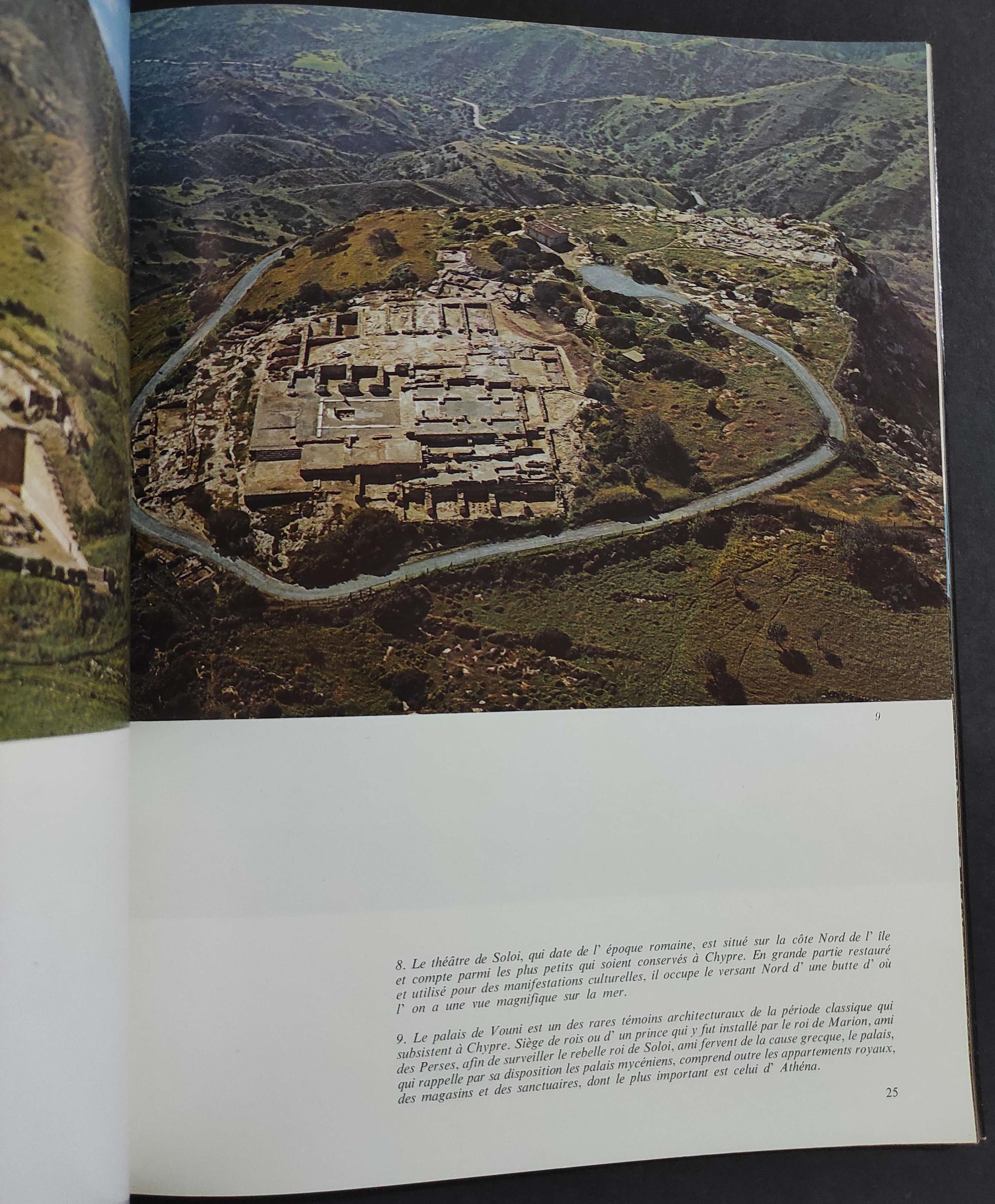Musée de Chypre et Sites Archeologiques de Chypre - Ed. Ekdotike Athenon - 1975