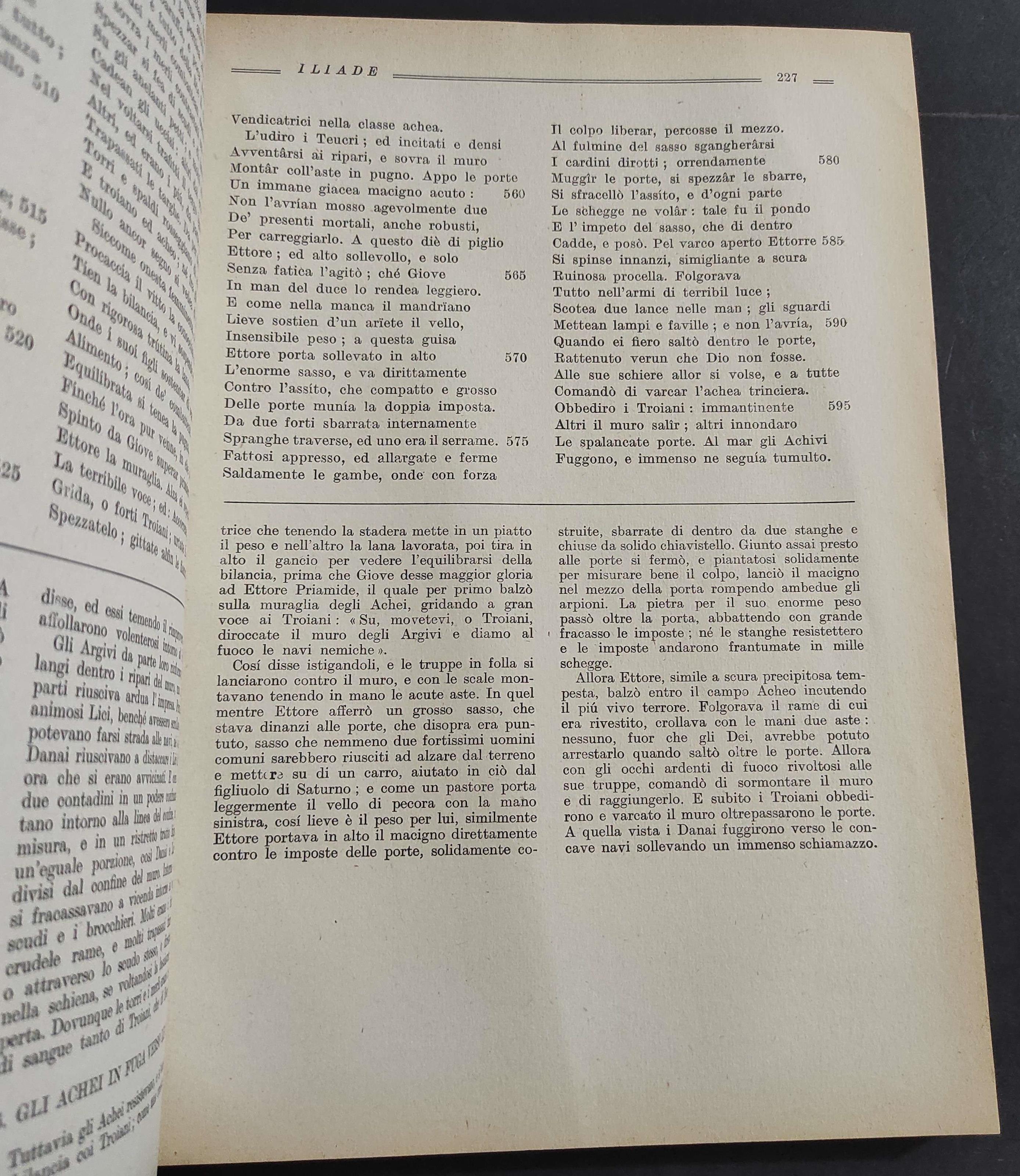 Iliade - Omero - Ed. Nerbini - 1956