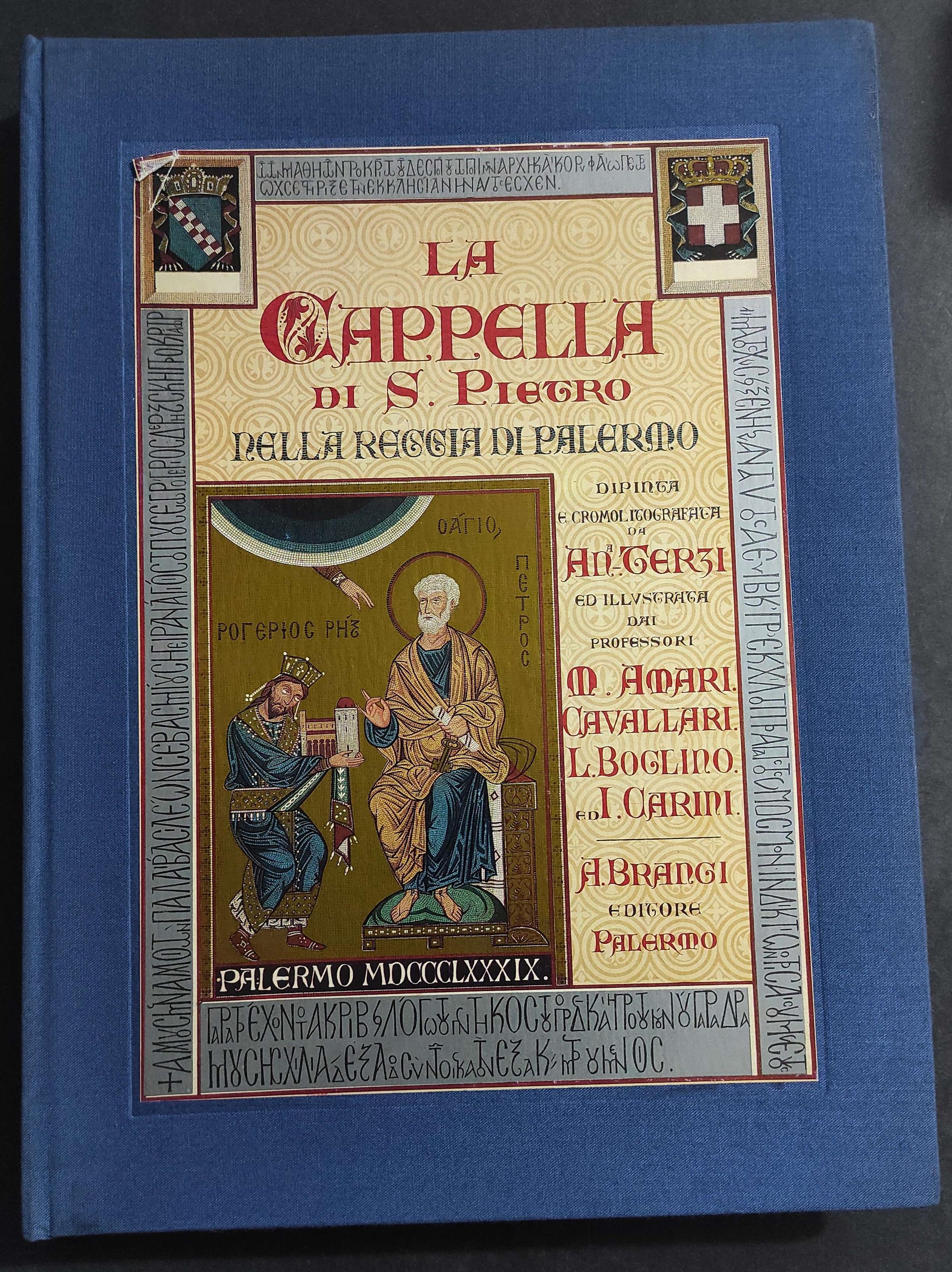 Cappella di san Pietro nella Reggia di Palermo - S. Pedone - 1987