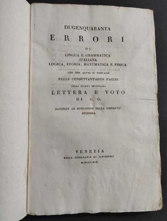 Dugenquaranta Errori di Lingua e Grammatica Italiana - 1819 - copertina