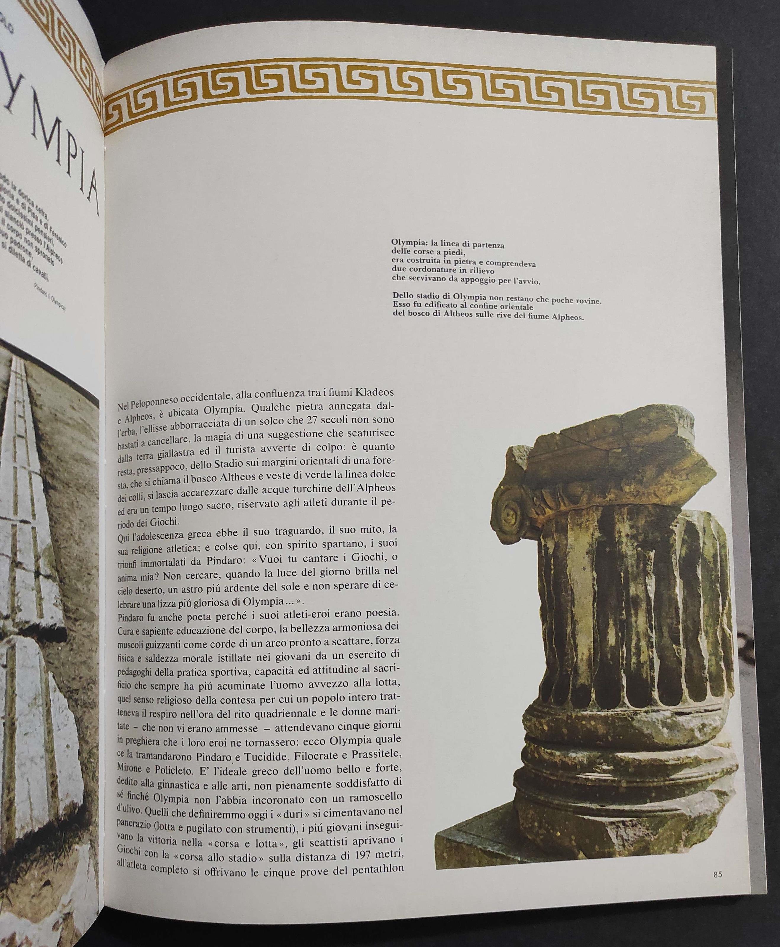 Pininfarina - n. 6 - 1965