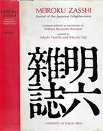 Meiroku Zasshi
