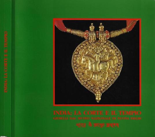India: La corte e il tempio - copertina