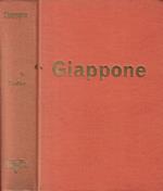 Giappone