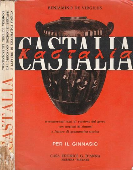 Castalia - copertina