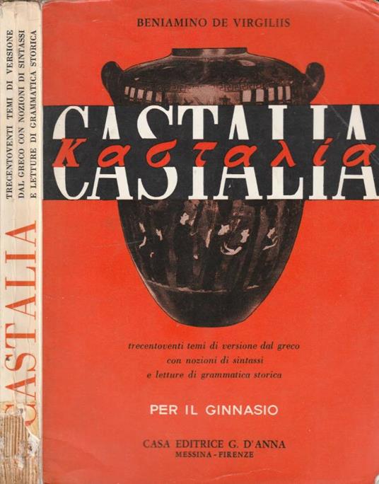 Castalia - copertina