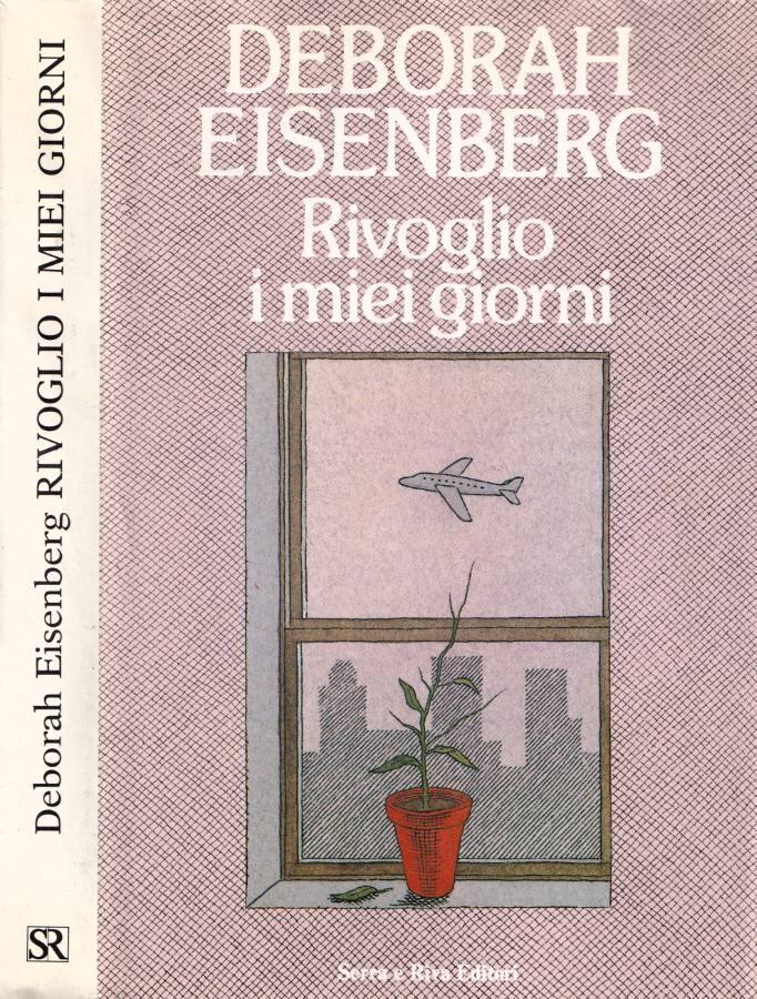 Biblioteca di Babele