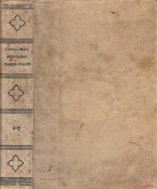 Dizionario francese italiano, italiano francese - copertina