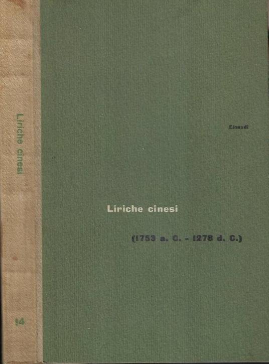 Liriche cinesi - copertina