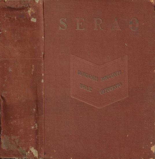 Serao. Vol. II - copertina