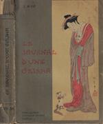 Le journal d'une geisha (Fuku-ko)
