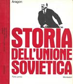 Storia dell'Unione Sovietica dal 1917 ai nostri giorni. Tomo primo (1917-1939)