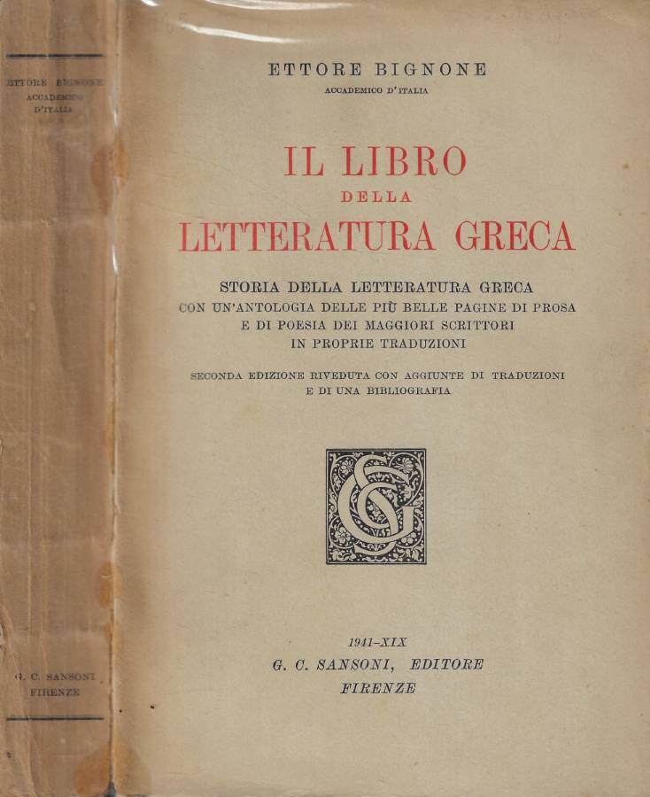 Biblioteca di Babele