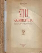 Stili di architettura e dizionario dei termini usuali