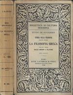 La filosofia greca Vol. I. Dalle origini a Platone