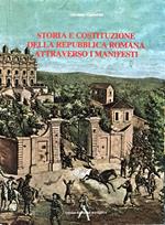 Storia e costituzione della Repubblica Romana attraverso i manifesti