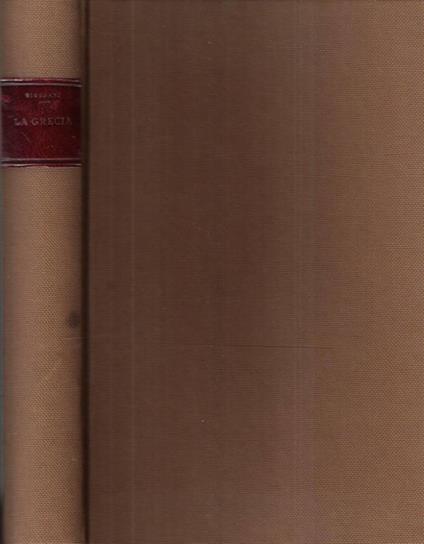 La Grecia - Carlo Giussani - copertina