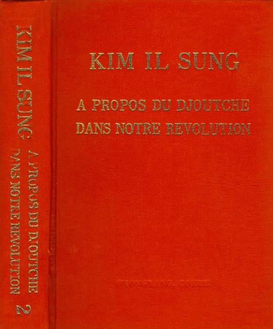 A propos du djoutche dans notre revolution - Kim Il Sung - copertina
