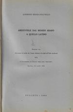 Aristotele dal mondo arabo a quello latino