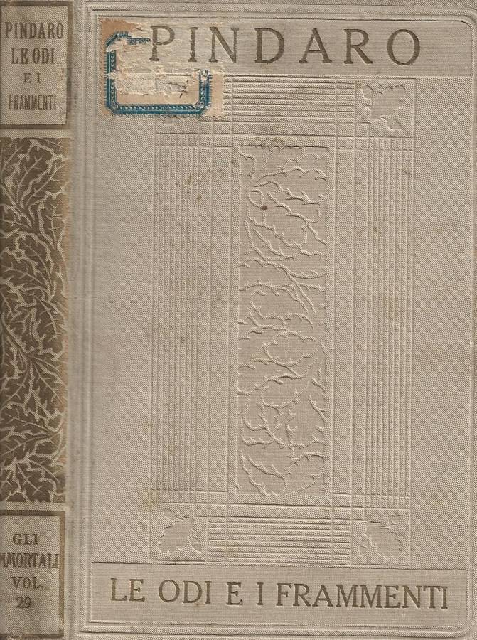 Biblioteca di Babele