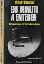 90 minuti a Entebbe