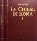 Le chiese di Roma vol I,II