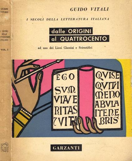 I secoli della letteratura italiana vol.I - Guido Vitali - copertina