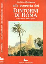 Alla scoperta dei dintorni di Roma