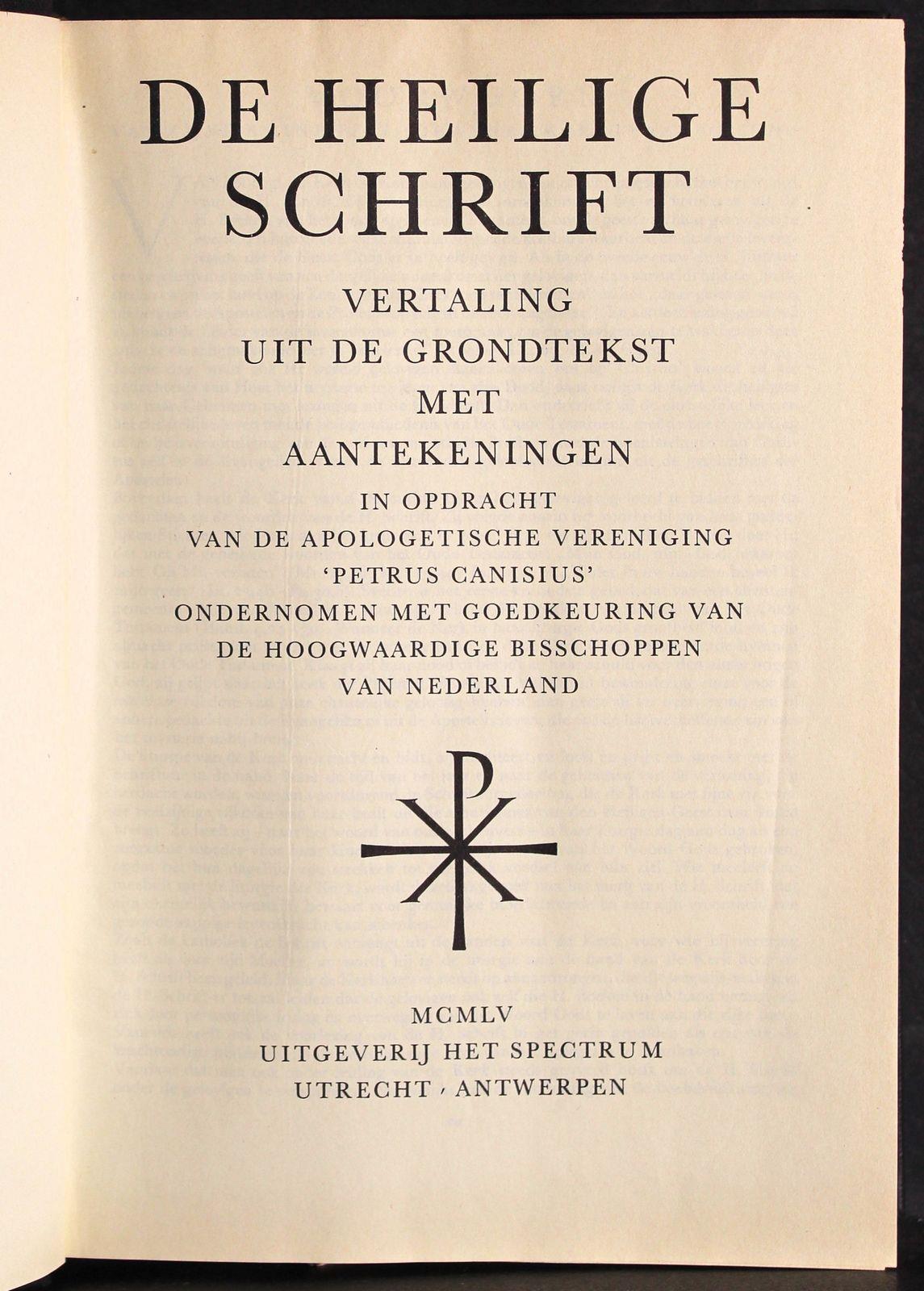 De heilige schrift