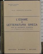 L' esame di letteratura greca