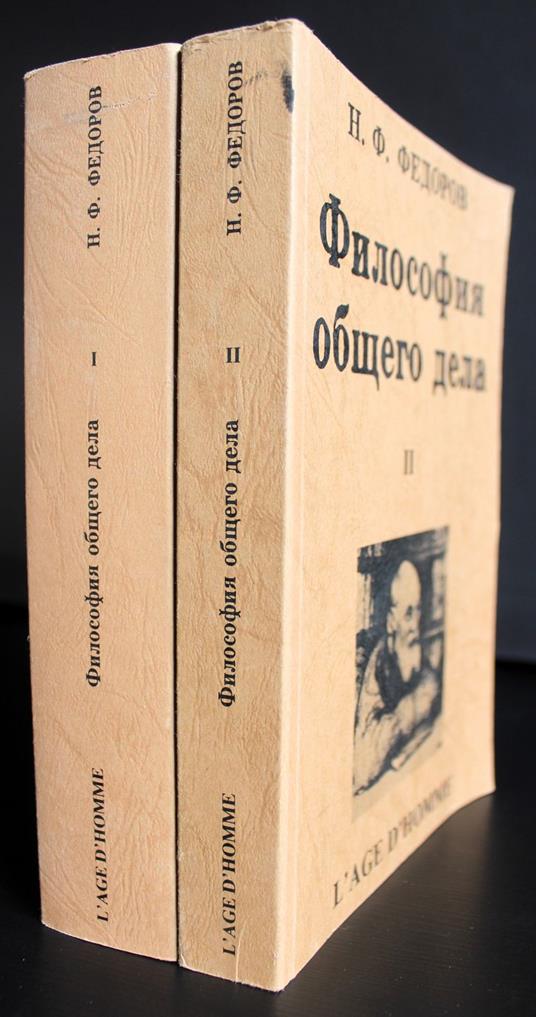 Filosofia della causa comune. 2 Vol - copertina