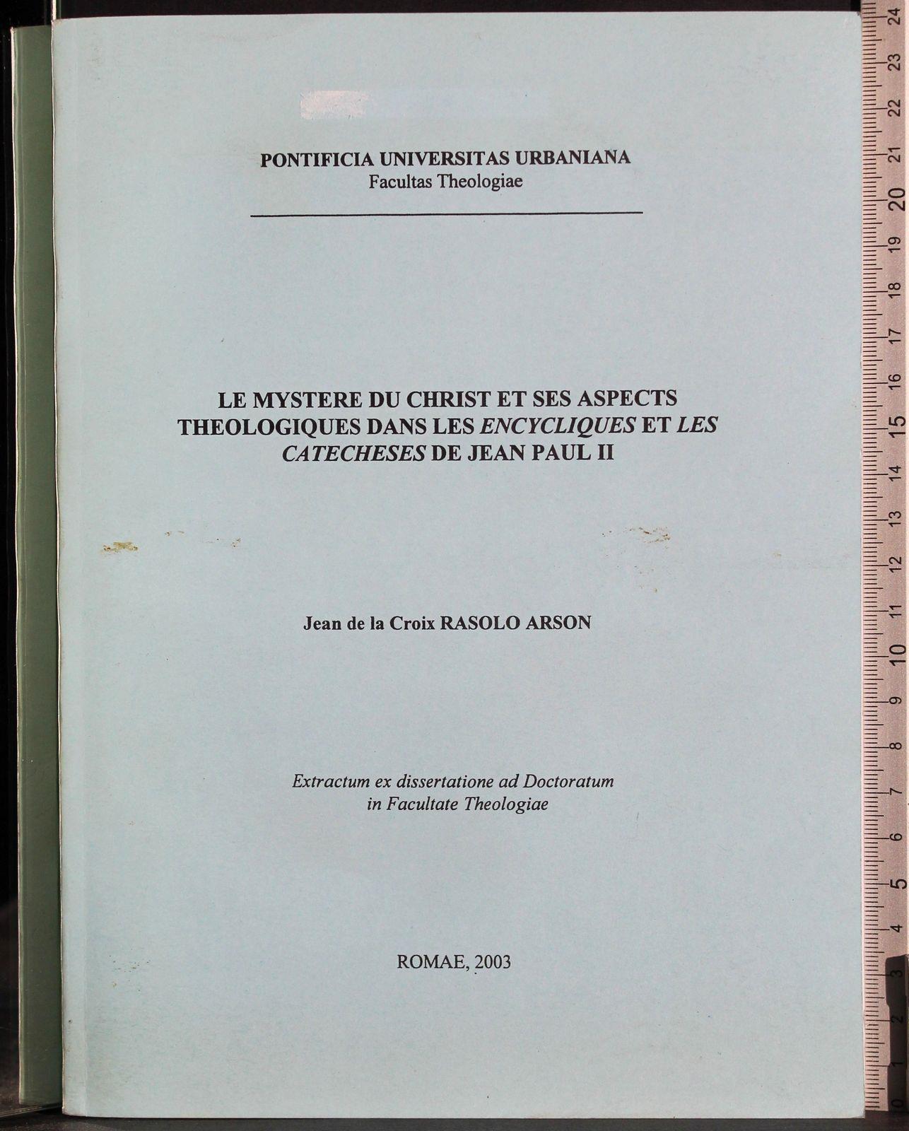 Cartarum