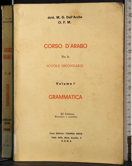 Corso d'arabo per scuole secondarie. Vol 1 Grammatica - copertina