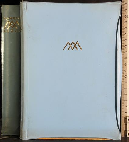 Maria nuestra excelsa senora - Otto Hophan - copertina