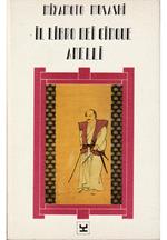 Il Libro dei Cinque Anelli (Gorin no Sho)