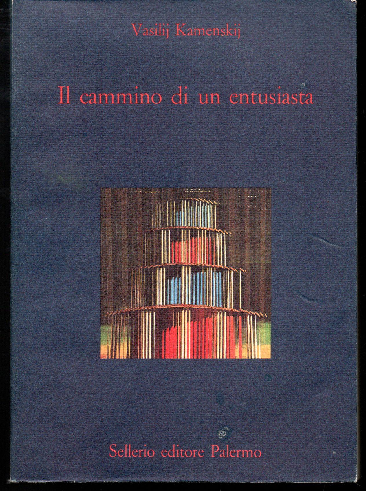 Libreria Tara