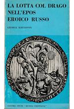 lotta col drago nell'epos eroico russo