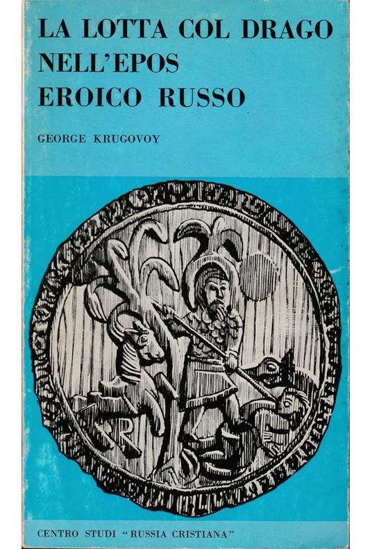 lotta col drago nell'epos eroico russo - copertina