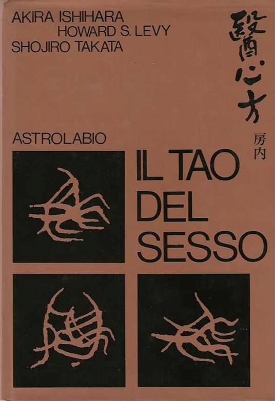 Il Tao del Sesso - copertina