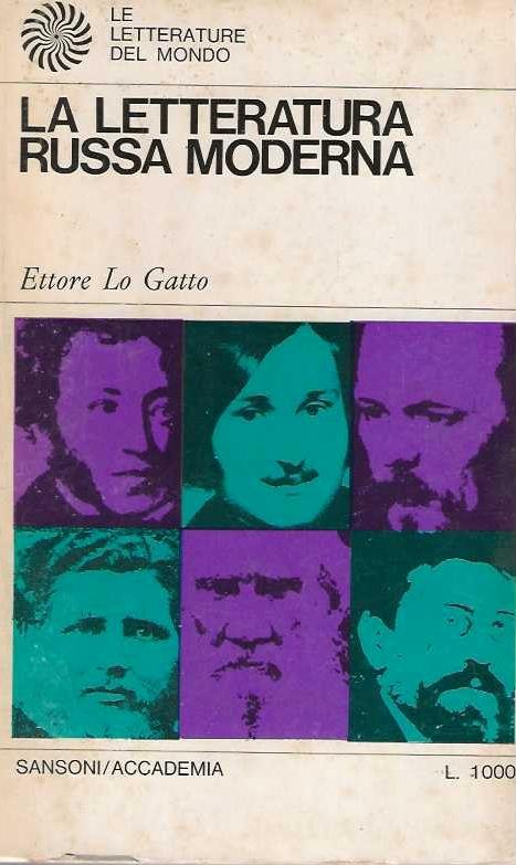 Letteratura Russa Moderna - Ettore Lo Gatto - copertina