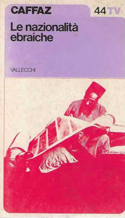 Le nazionalità ebraiche - copertina