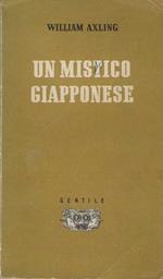Un mistico giapponese