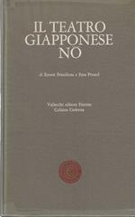 Il teatro giapponese NO
