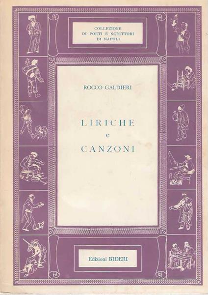 liriche e canzoni - Rocco Galdieri - copertina