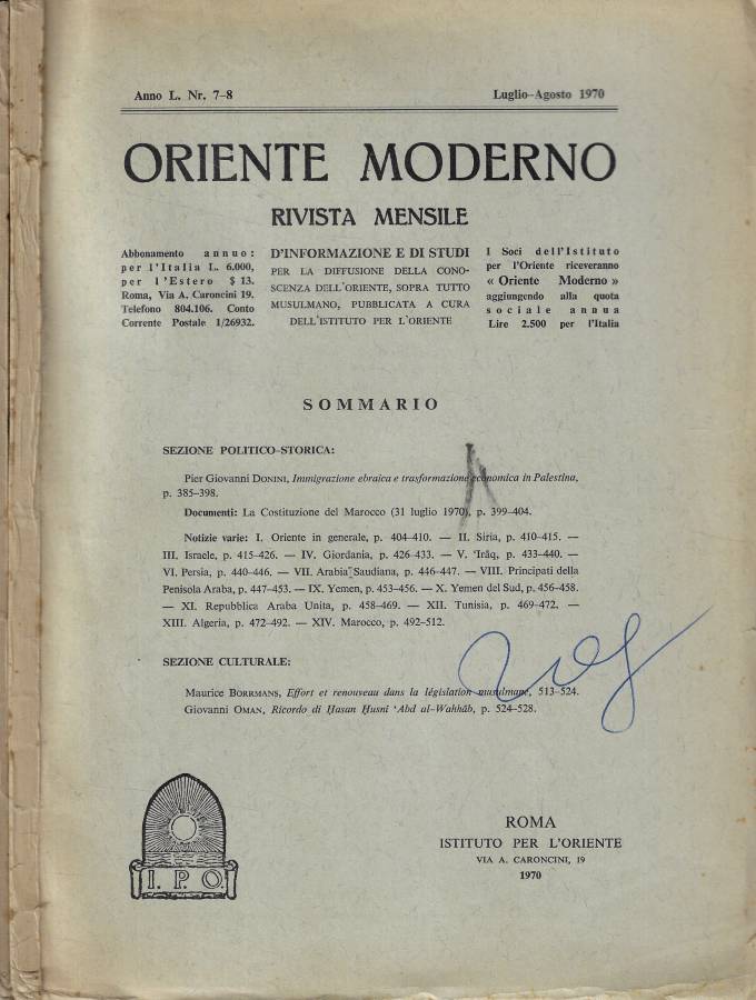 Biblioteca di Babele