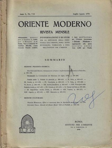 Oriente moderno n. 7-8/9 Anno 1970 - copertina
