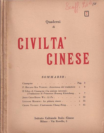 Quaderni di civiltà cinese, vol. 7-8, 1957 - copertina
