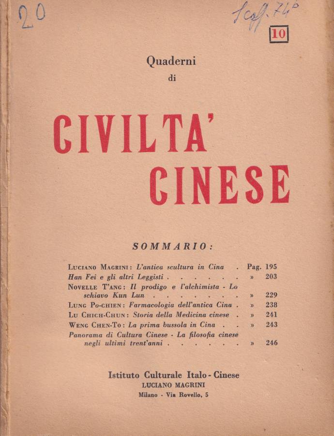 Biblioteca di Babele